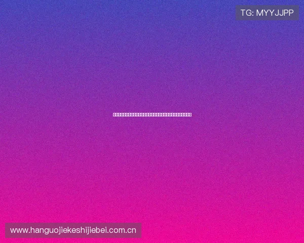 世界杯瑞士队最佳球员盘点：表现出色的关键人物分析与精彩瞬间回顾
