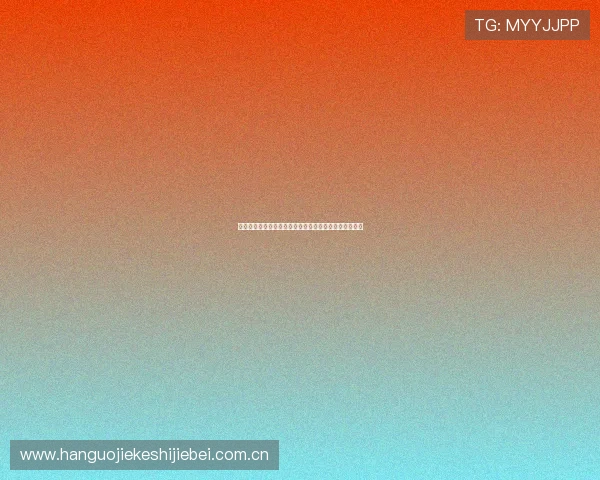 世界杯加纳与巴拿马比赛胜负预测:球队状态与战术分析 世界杯加纳与巴拿马比赛胜负预测:球队状态与战术分析