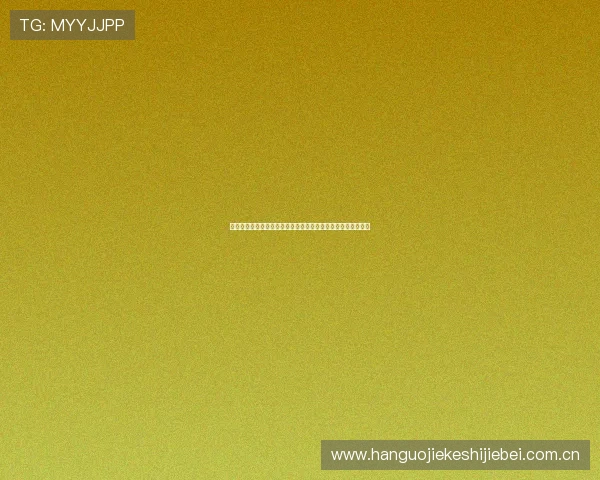 塞内加尔对阵伊拉克比赛净胜球形势分析与世界杯晋级前景展望 塞内加尔对阵伊拉克比赛净胜球形势分析与世界杯晋级前景展望