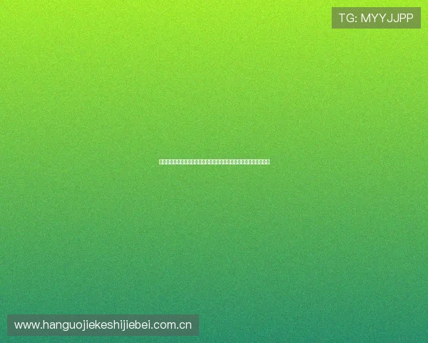 详细解析世界杯阿根廷与奥地利比赛中的射门次数变化及比赛影响因素 详细解析世界杯阿根廷与奥地利比赛中的射门次数变化及比赛影响因素